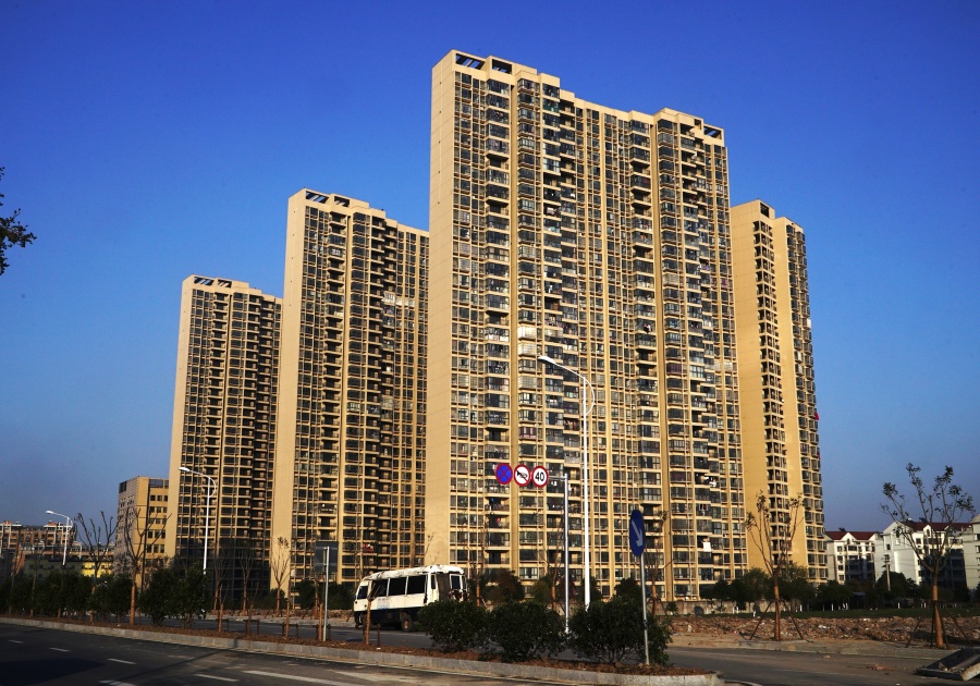 隆亭苑拆遷安置房