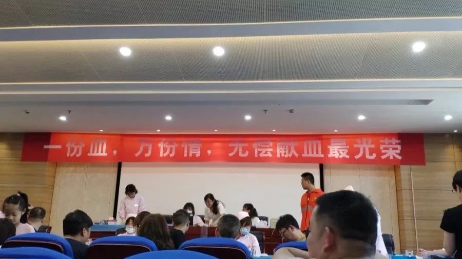 · 無償獻血，為生命助跑！