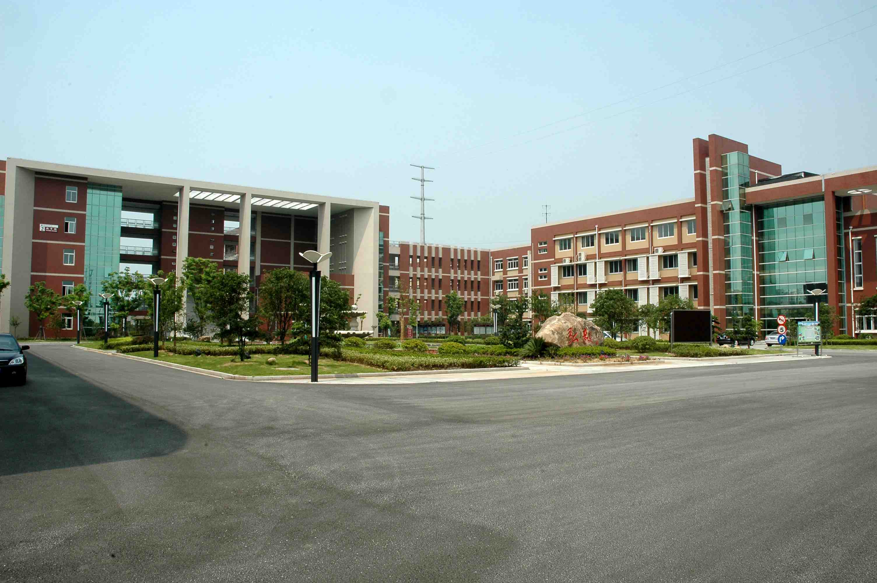 東北塘中學（錫山區體校）