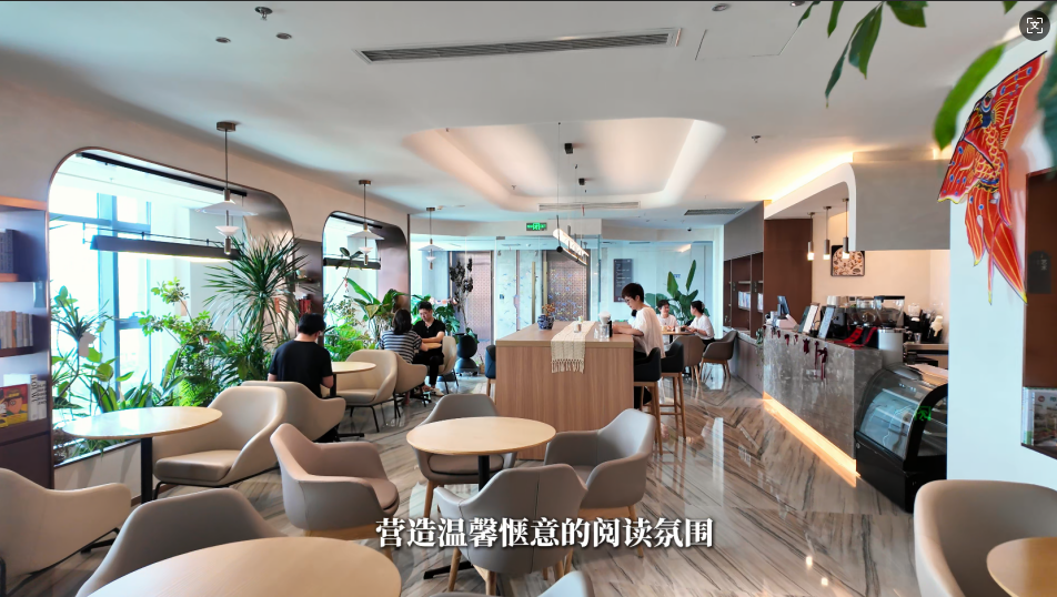 · 閱享時光，心歸此處——“一方書境”，等你來發(fā)現(xiàn)。