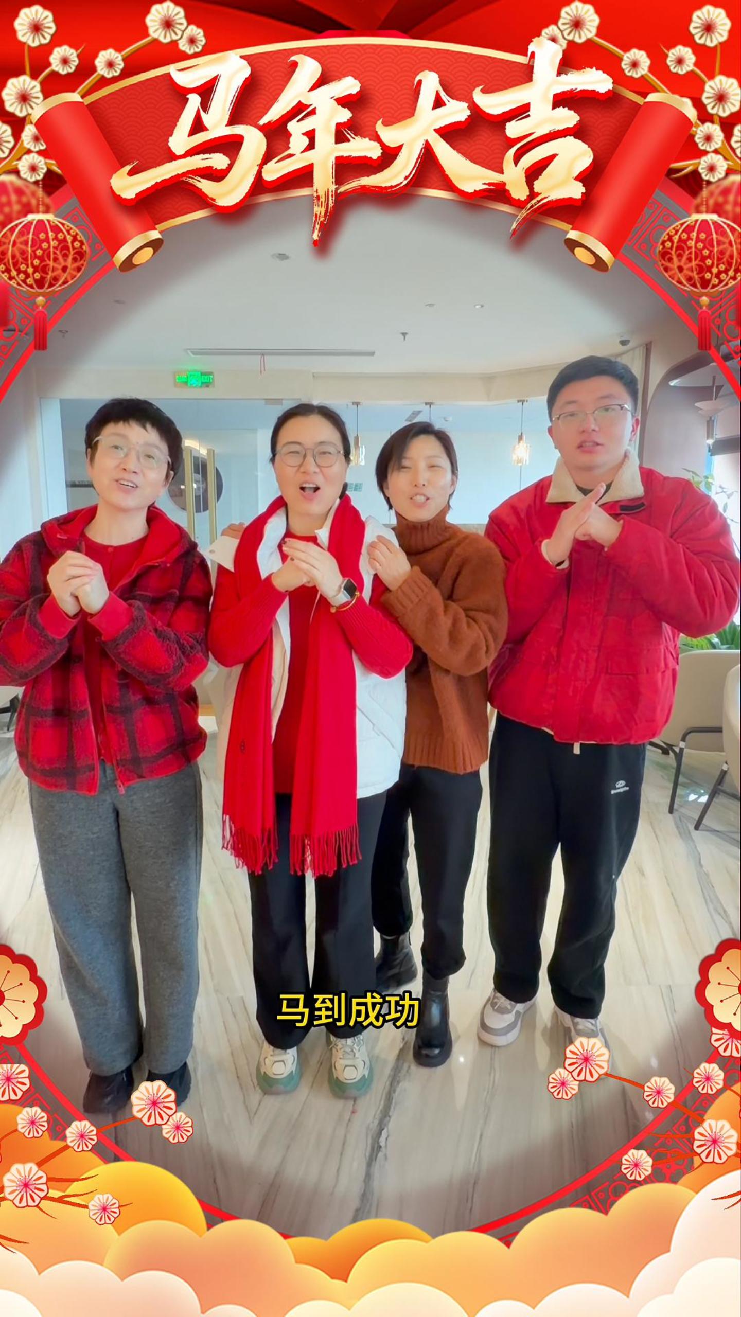 · 正月初三：爆竹聲稍歇，祝福意正濃，華方企業(yè)祝大家馬年萬(wàn)事順?biāo)? /></a></div>
                                     
                <div   id=